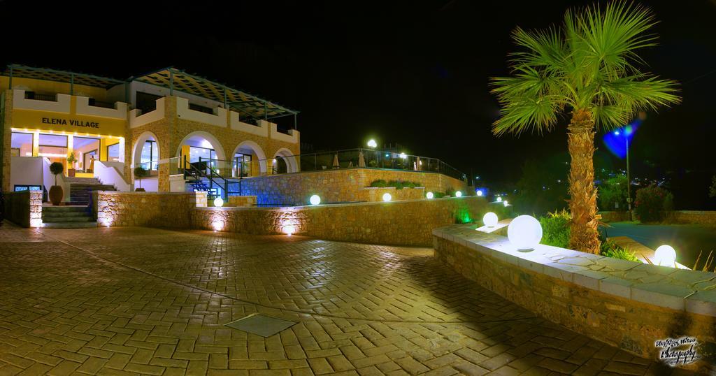Aparthotel Elena Village &