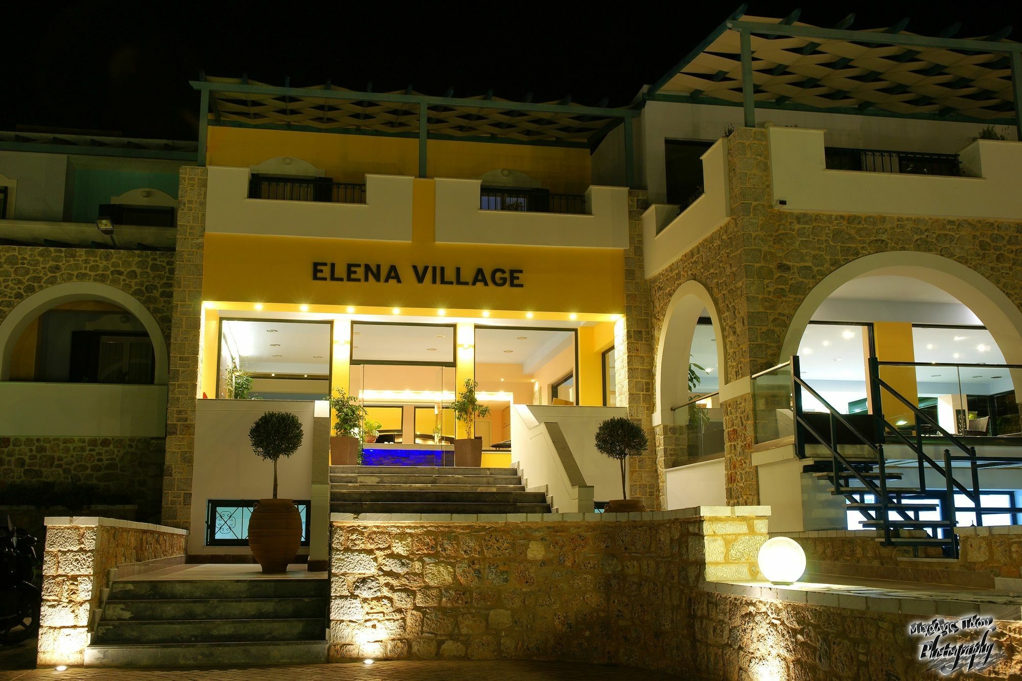 Aparthotel Elena Village & Myrties