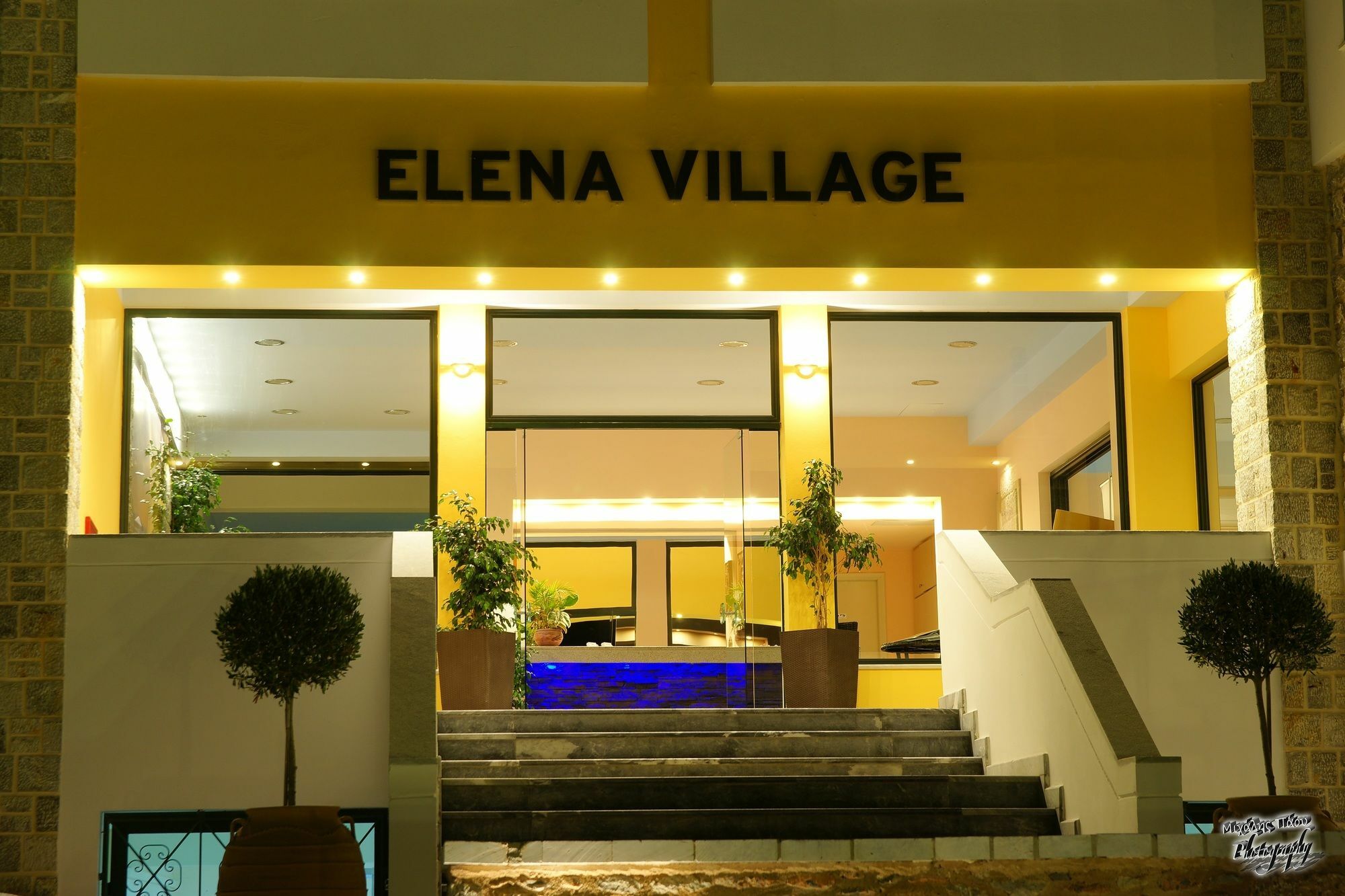Aparthotel Elena Village &