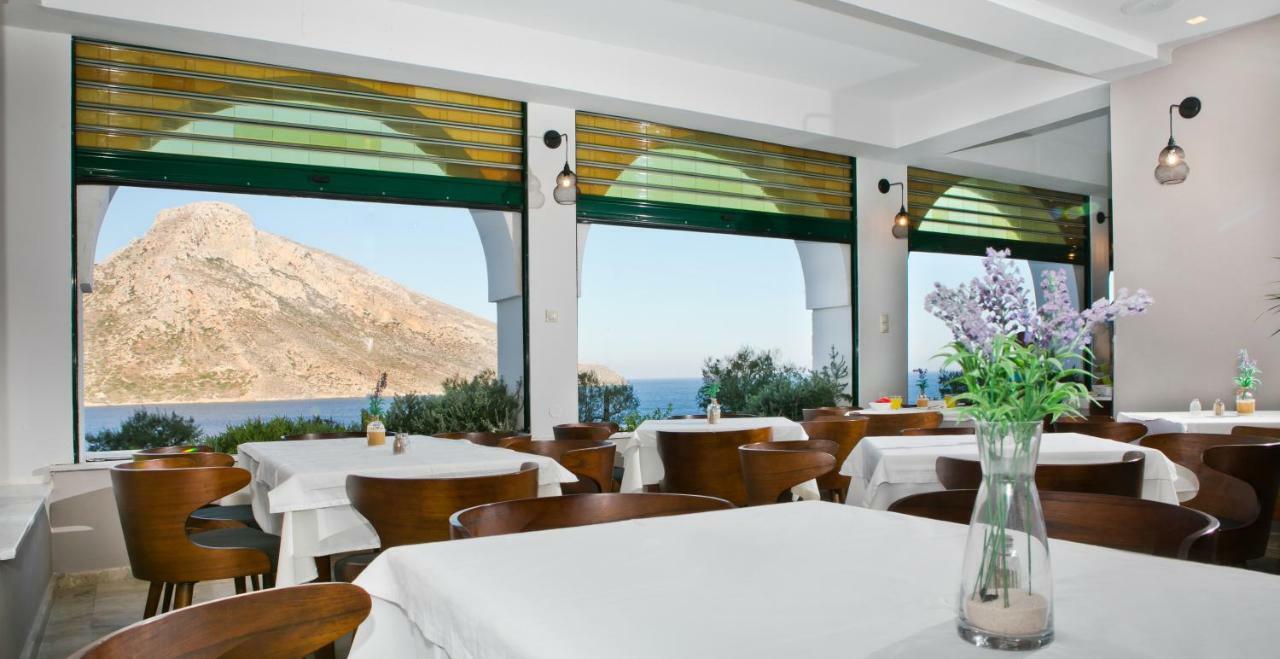 Aparthotel Elena Village &